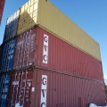 Used 40\' HC Container