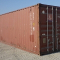 Used 40\' HC Container